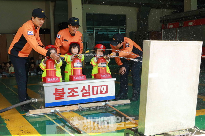 공단소방서(고잔119안전센터) 이미지