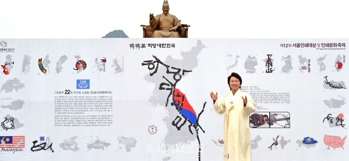 인쇄정보센타 이미지