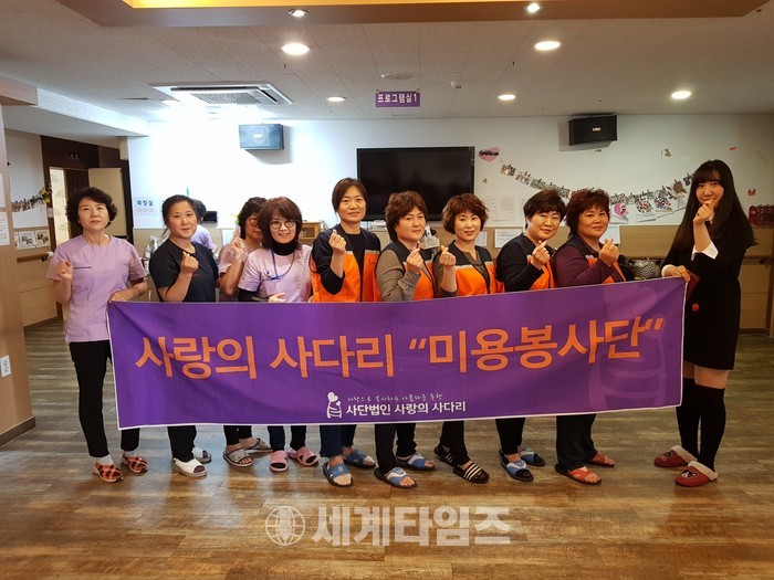 기쁨주는머리방 이미지