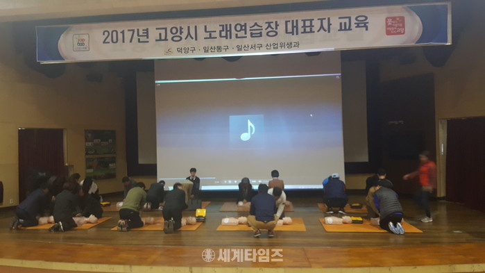 건전노래연습장2 이미지