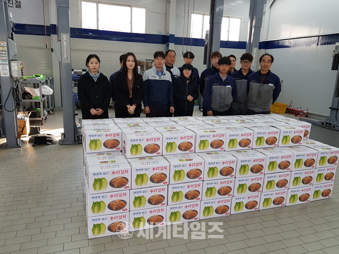 대덕현대서비스 이미지