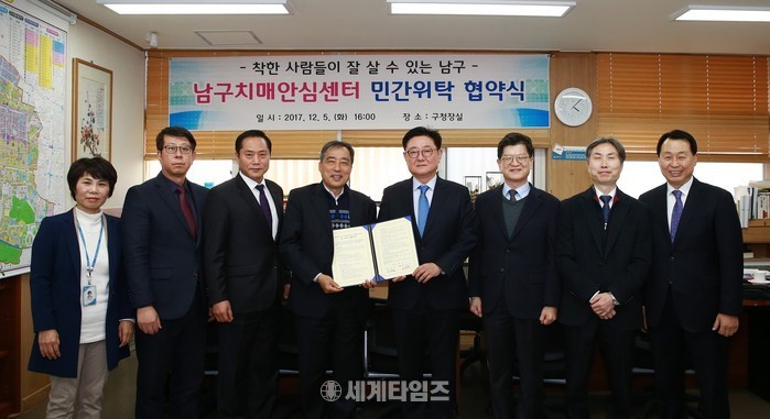 인하대학교의과대학부속병원인하대병원 이미지