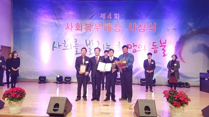 사회복무연수센터(6) 이미지