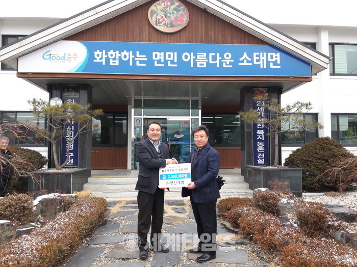 명진실업(주) 이미지