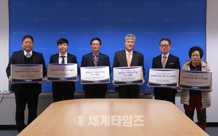 남부자동차정비주 이미지