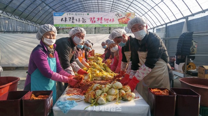 지리산청학농협 이미지