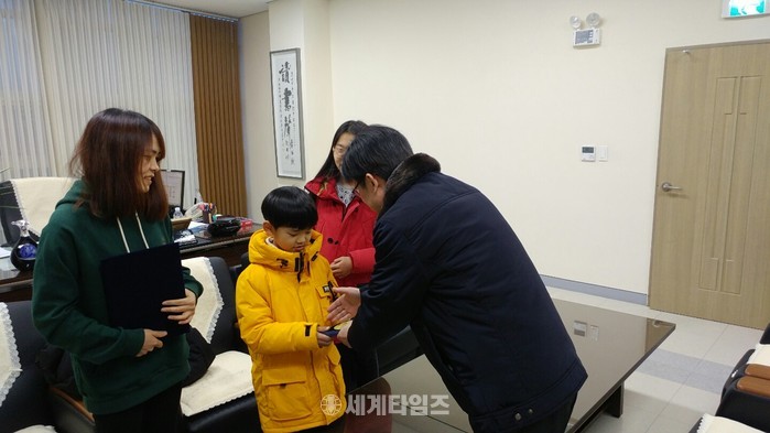 교육종합연구원 이미지