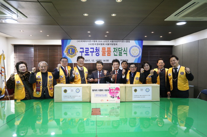 이웃사랑내과의원 이미지