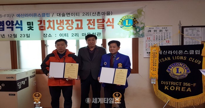 자매이용원 이미지