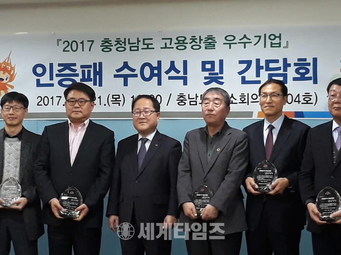 한미식품 이미지