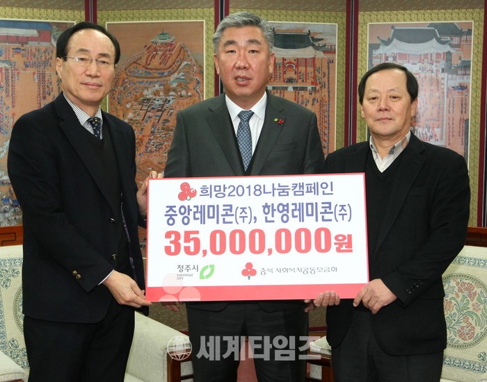 주식회사 한영 이미지