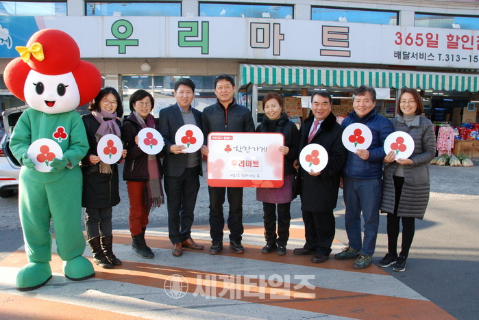 구도일주유소 대구 이미지