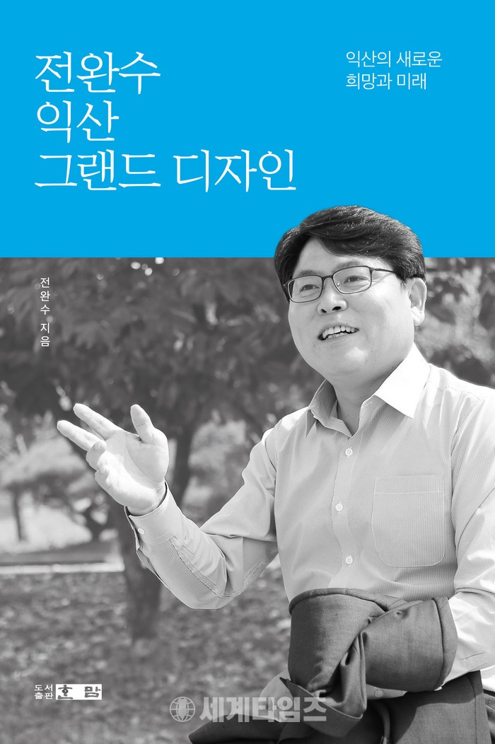 법률&출판 이미지