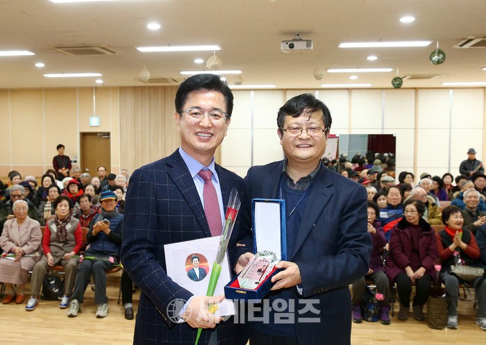 유성구노인복지관 이미지