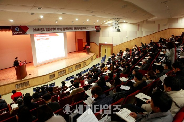 중소기업디자인마케팅센터 이미지