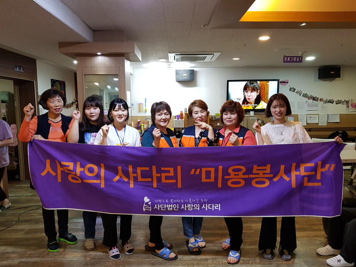 투투샾미용실 이미지