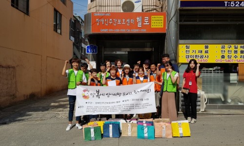 이레상담연구소 이미지