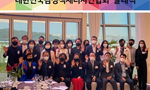 섬디자인연구소 이미지