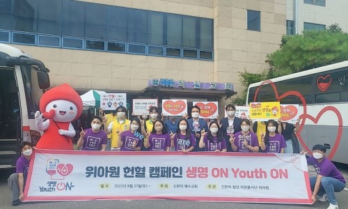 위아원 이미지