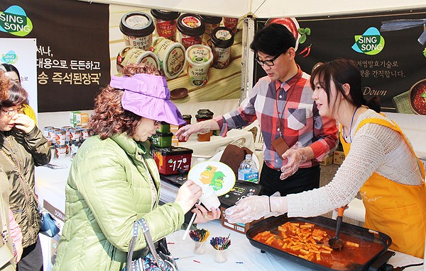 한마당식품 이미지