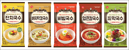 국수전문 이미지