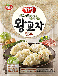 개성만두 이미지