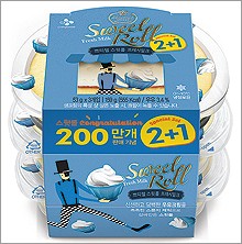 스윗롤 이미지
