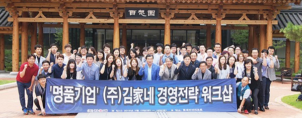 가치창조 이미지