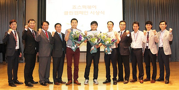 위생클린환경 이미지