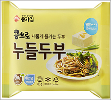 종가집 이미지