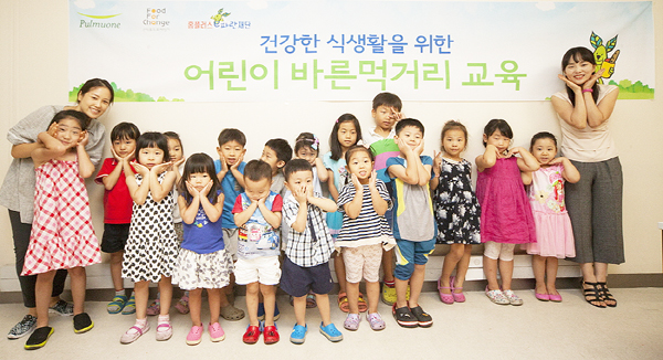 더 바른 먹거리 이미지
