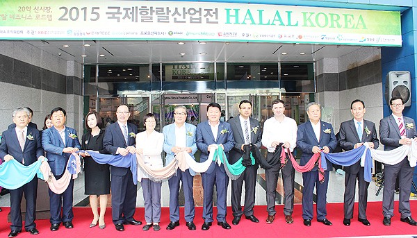 글로벌할랄인증센타 이미지