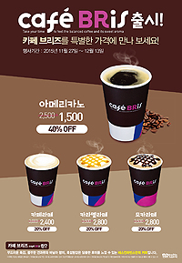 선카페 이미지