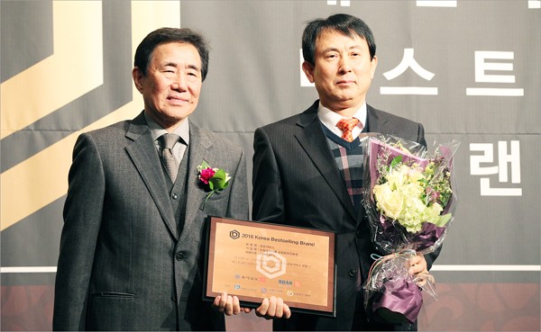 베스트축산 이미지