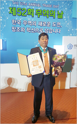 서흥개발 이미지