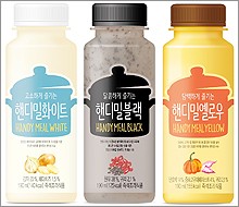 아침에 녹즙 이미지