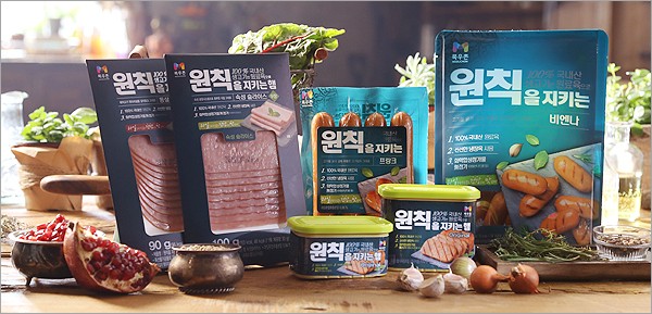 브랜드햄 이미지