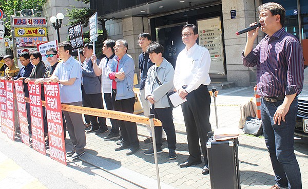 한국피자헛대전 이미지