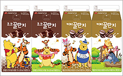 서울커피협동조합 이미지