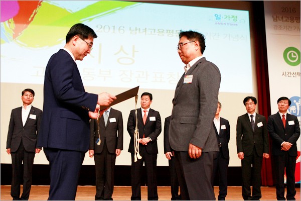 칠성기업 이미지