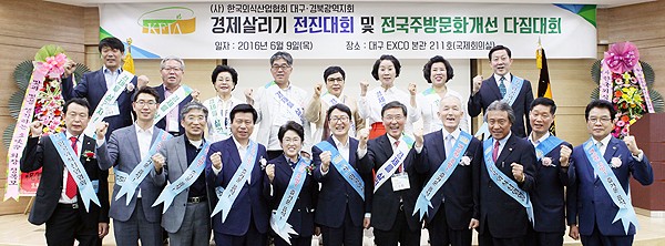 서기산업 이미지