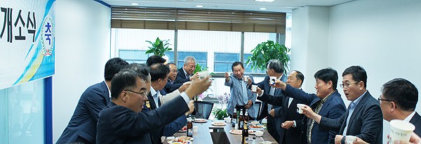 한국정리생활협회 이미지