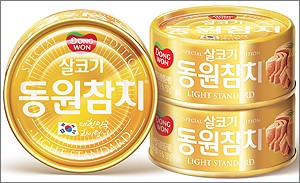 참치사냥 이미지