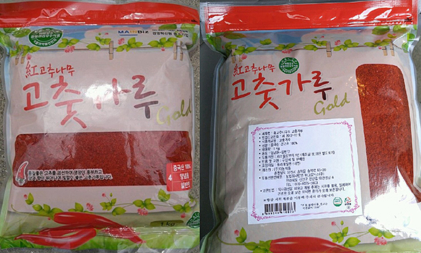 다농식품 이미지