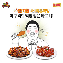 이*열 이미지
