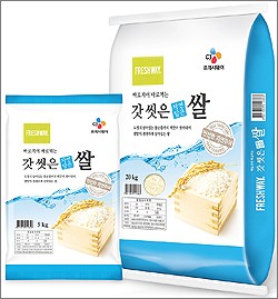 자연김밥도시락 이미지