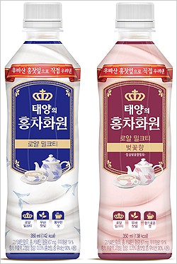 태양화원 이미지