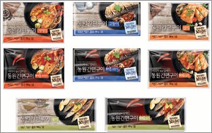 동원구이 이미지