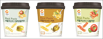 리얼파스타 이미지