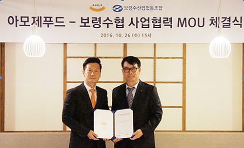 서해푸드 이미지